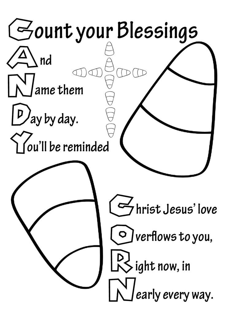 End Of The Preschool School Year Coloring Page Together A Fun 736x1006 End Of The Preschool School Year Coloring Page Together A Fun