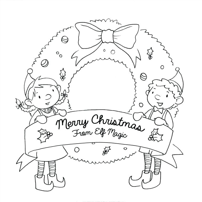 768x768 Secret Santa Wish List Template Printable Printable Coloring Free
