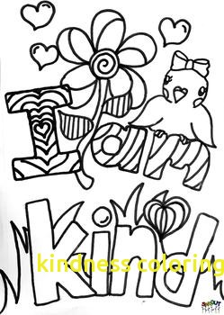 Kindness Coloring Pages With Kindness Affirmation Coloring Page By 249x350 Kindness Coloring Pages With Kindness Affirmation Coloring Page By