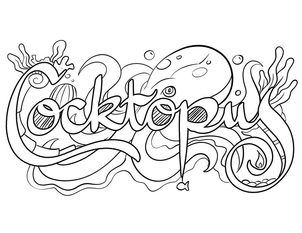 960x741 Swear Words Adult