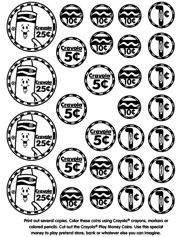 643x815 14 Best Kid'S