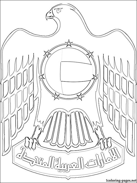560x750 Uae Coloring Pages Hawk Falcon Coloring Pages For Kids Preschool