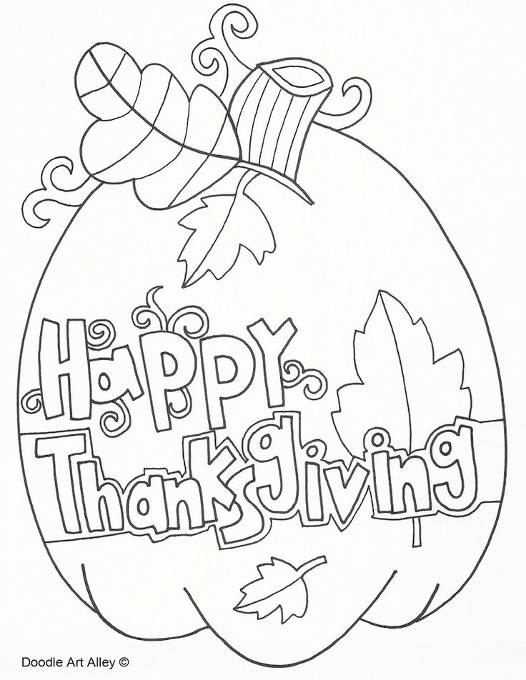 Fall And Thanksgiving Coloring Pages