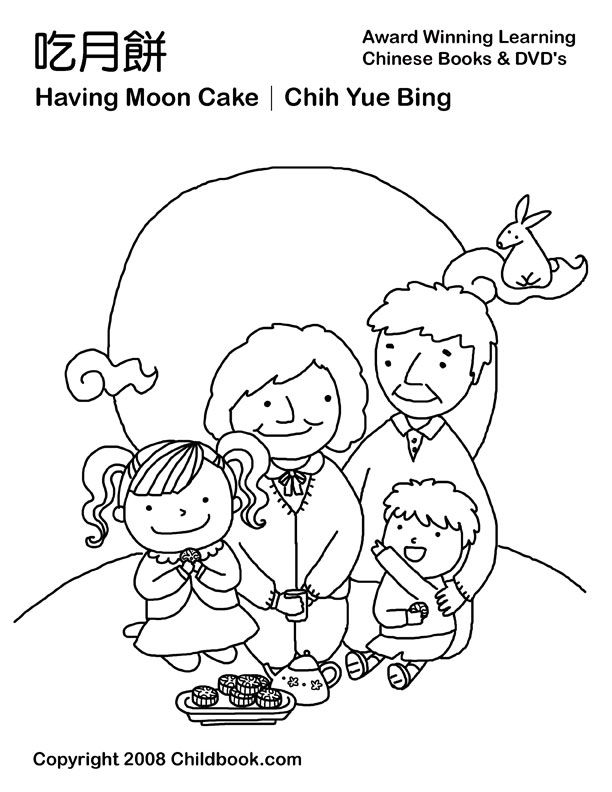 612x792 Eating Moon Cakes, Chinese Moon Festival Coloring Page China