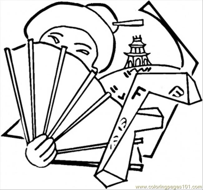 Chinese Girl With A Fan Coloring Page 650x609 Chinese Girl With A Fan Coloring Page