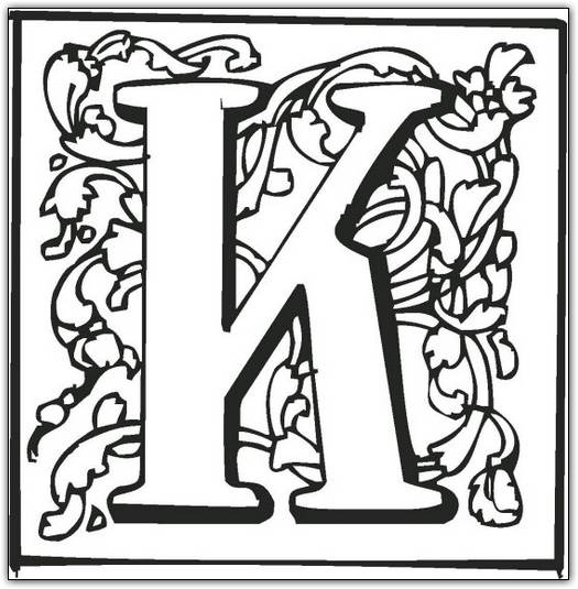 Fancy Coloring Pages Fresh Free Coloring Pages Of Fancy Fancy 525x535 Fancy Coloring Pages Fresh Free Coloring Pages Of Fancy Fancy