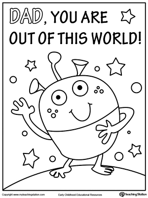 Father's Day Card. You Are Out Of This World! 300x400 Father's Day Card. You Are Out Of This World!
