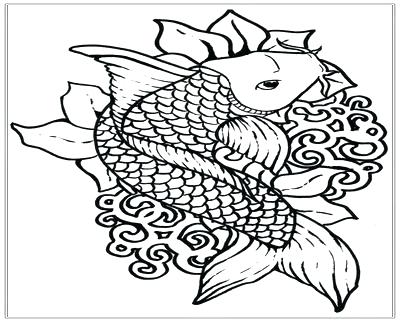400x322 Koi Fish Coloring Sheets Printable Coloring Fish Coloring Pages