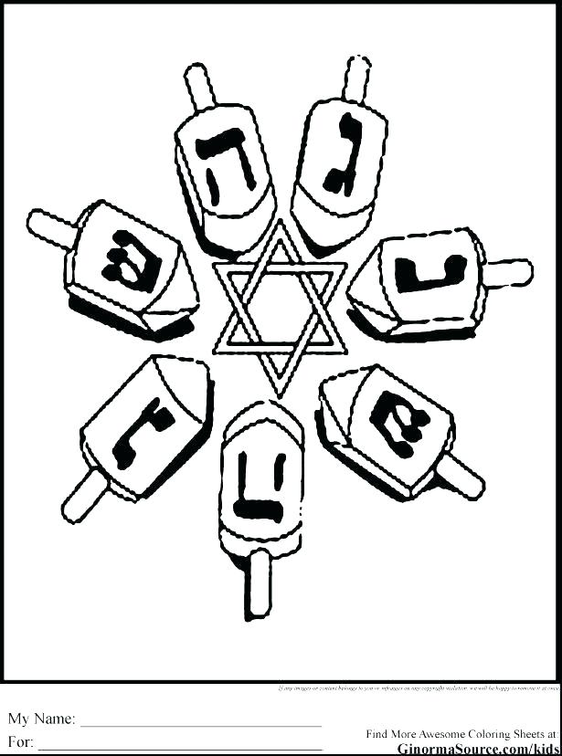Food Pyramid Coloring Page Food Group Coloring Pages Simply Simple 615x828 Food Pyramid Coloring Page Food Group Coloring Pages Simply Simple