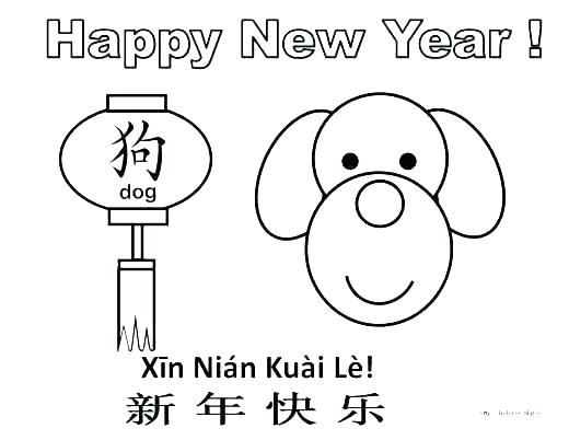 520x402 Oval Coloring Page Oval Coloring Page Oval Coloring Page Large