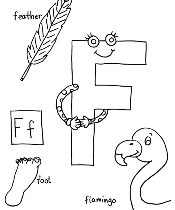 Alphabet Coloring Pages Bubble Letters Coloring Pages 580x698 Alphabet Coloring Pages Bubble Letters Coloring Pages