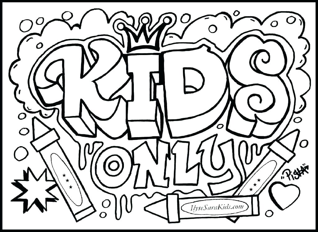 Cool Pattern Coloring Pages 1024x746 Cool Pattern Coloring Pages
