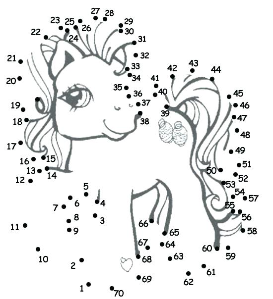 550x604 Dot Coloring Pages Connect The Dots Game Printable Connect The Dot