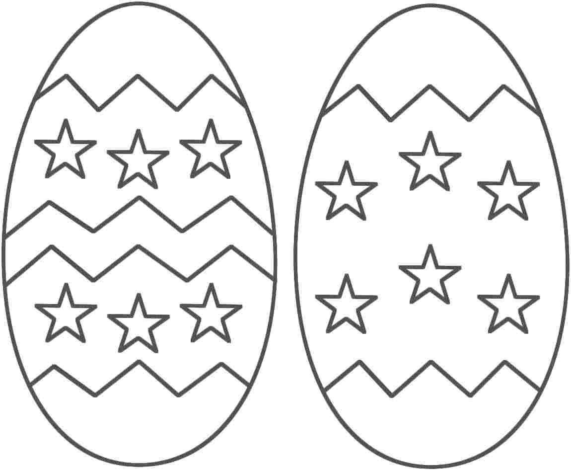 Free Easter Egg Pictures To Color Free Printable Easter Egg 1150x950 Free Easter Egg Pictures To Color Free Printable Easter Egg
