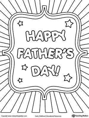 300x400 Father's Day Card Burst Coloring Page Worksheets, Free And Father