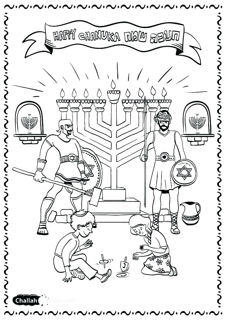 Hanukkah Coloring 736x1041 Hanukkah Coloring