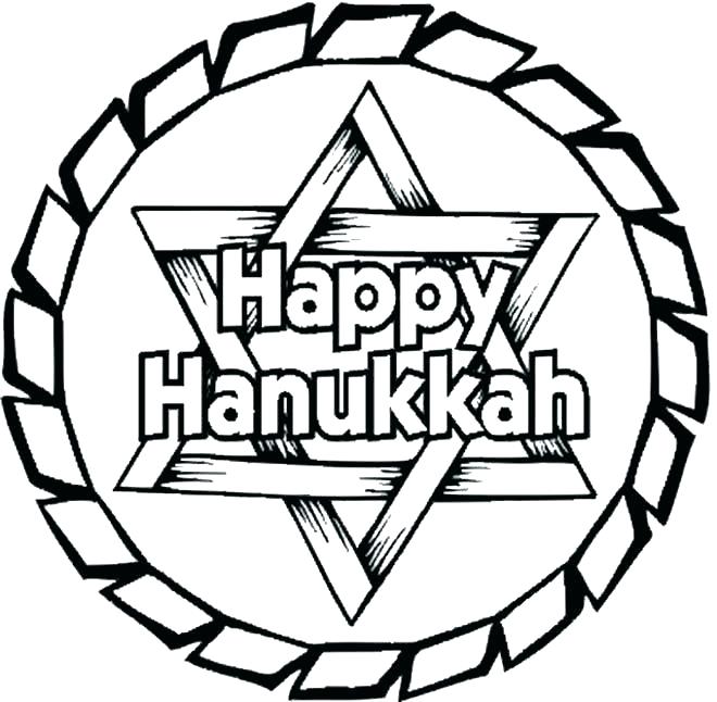 Hanukkah Free Coloring Pages Coloring Pages Printable Coloring 660x646 Hanukkah Free Coloring Pages Coloring Pages Printable Coloring
