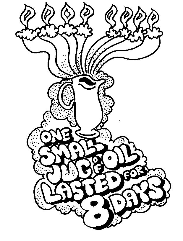 Hanukkah Coloring Pages Free Coloring Pages For Kids (2 619x817 Hanukkah Coloring Pages Free Coloring Pages For Kids (2
