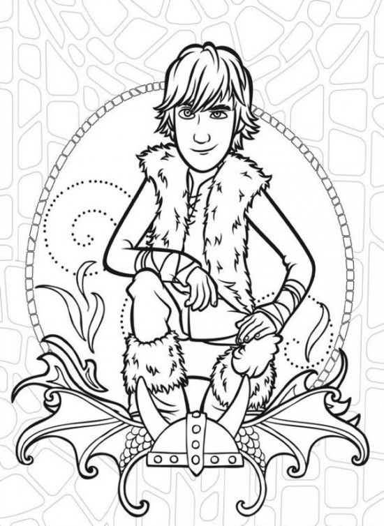 Free How To Train Your Dragon Coloring Pages