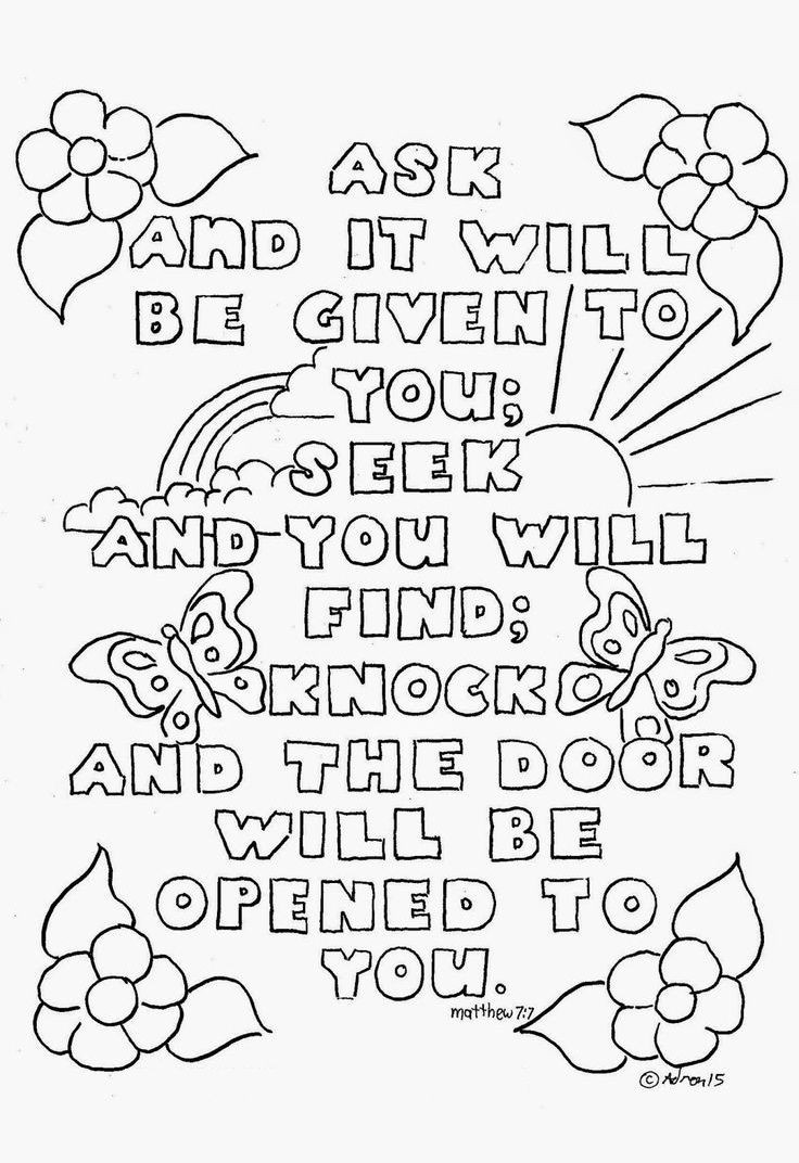 Inspirational Coloring Pages To Download And Print For Free 736x1072 Inspirational Coloring Pages To Download And Print For Free