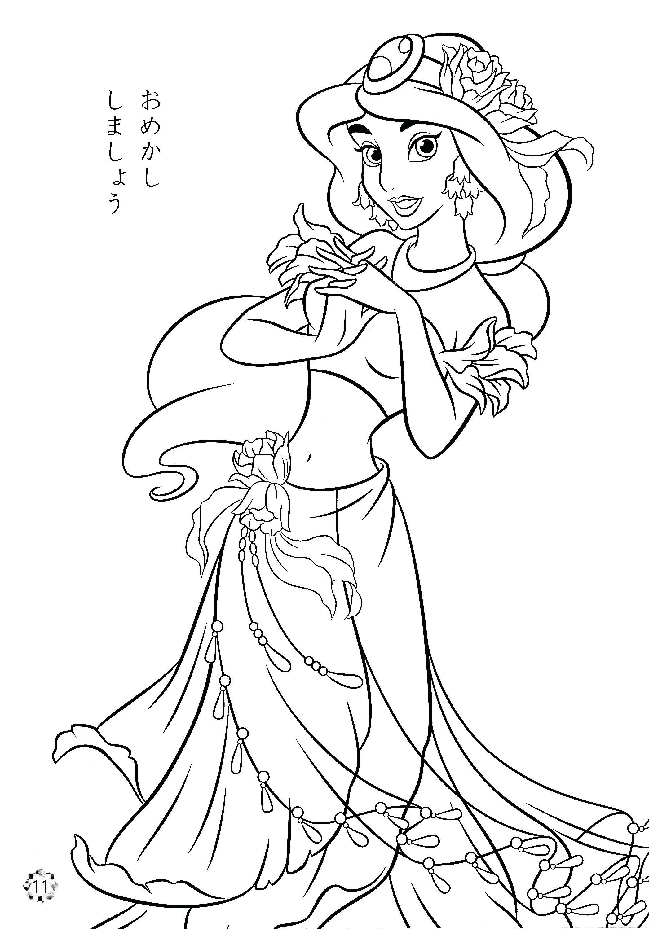 Endorsed Aladdin Coloring Pages Free Of Prince 2094x2999 Endorsed Aladdin Coloring Pages Free Of Prince