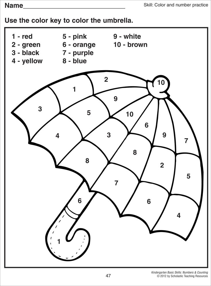 736x997 Kindergarten Coloring Page 13 Coloring Pages For Kindergarten Free