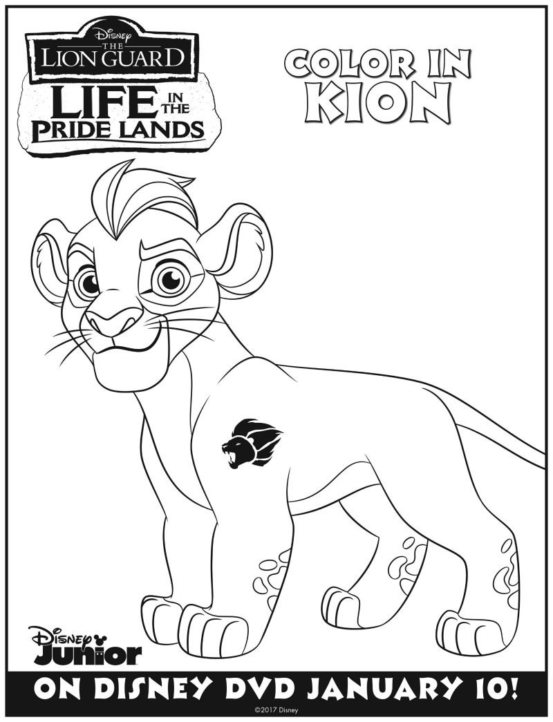 800x1045 Disney Lion Guard Kion Coloring Page Books And Movies