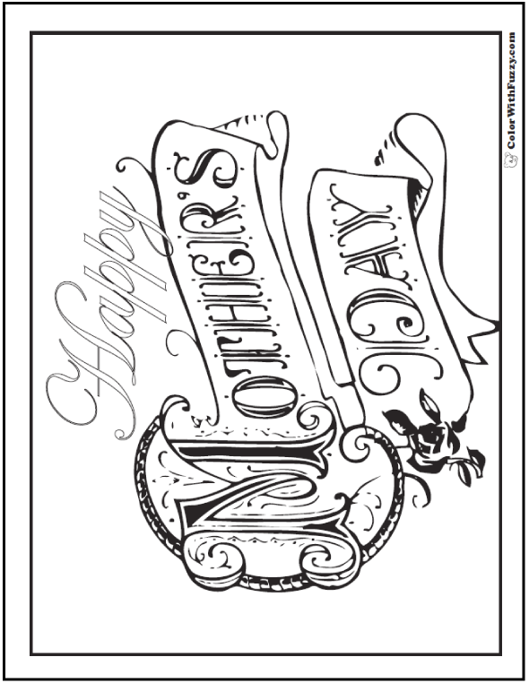 Mothers Day Coloring Pages Print And Customize For Mom 590x762 Mothers Day Coloring Pages Print And Customize For Mom