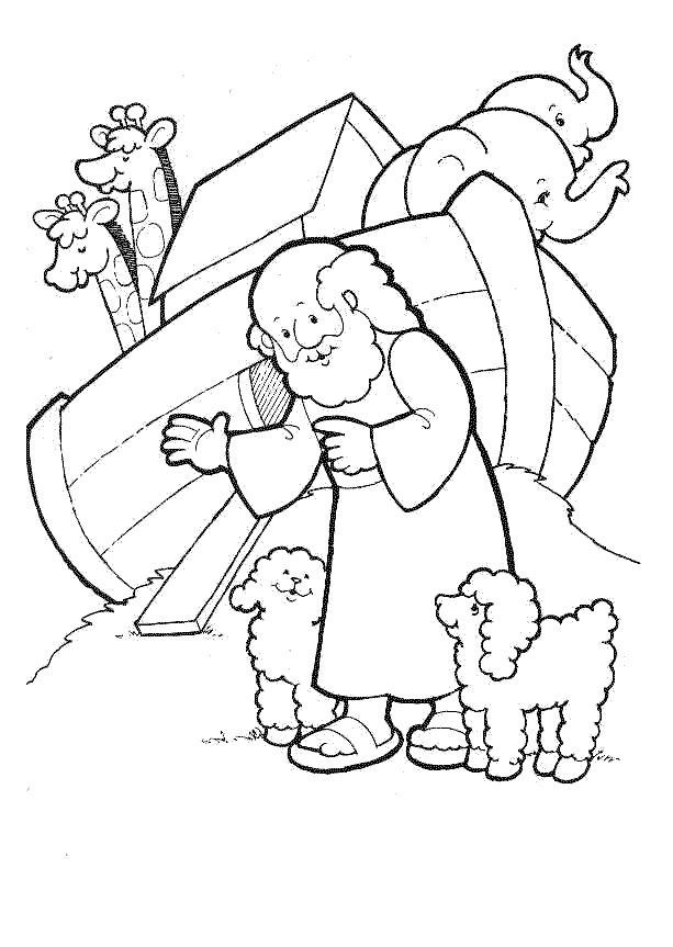 Elegant Noah And The Ark Coloring Pages Free Noah S Ark Coloring 613x863 Elegant Noah And The Ark Coloring Pages Free Noah S Ark Coloring