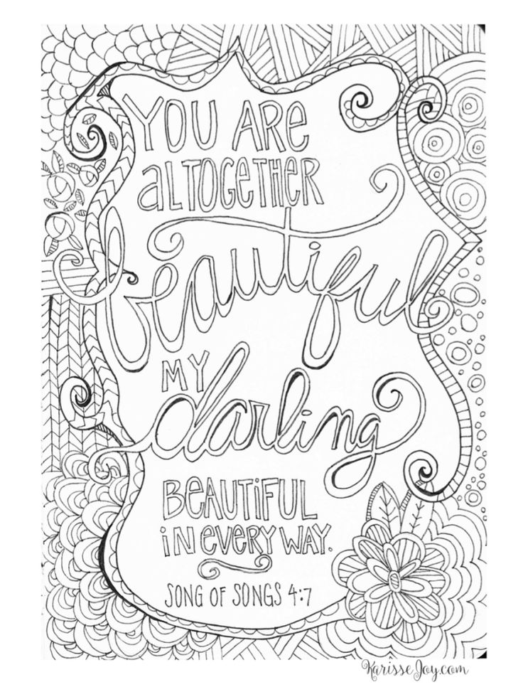 Free Printable Bible Coloring Pages With Scriptures