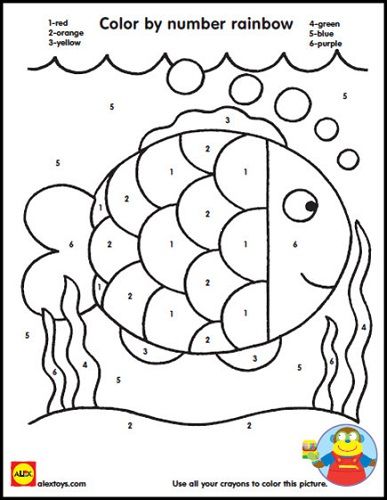 Prek Color By Number Worksheets Craftsactvities And Worksheets 387x500 Prek Color By Number Worksheets Craftsactvities And Worksheets