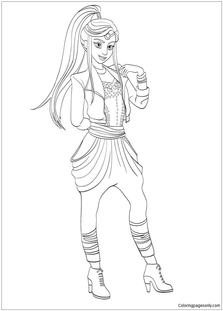 Jordan Coloring Page 762x1063 Jordan Coloring Page