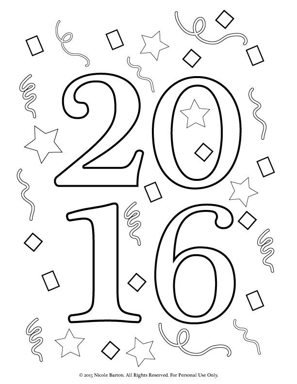 612x792 14 Best Free Printable Coloring Pages For Kids Images