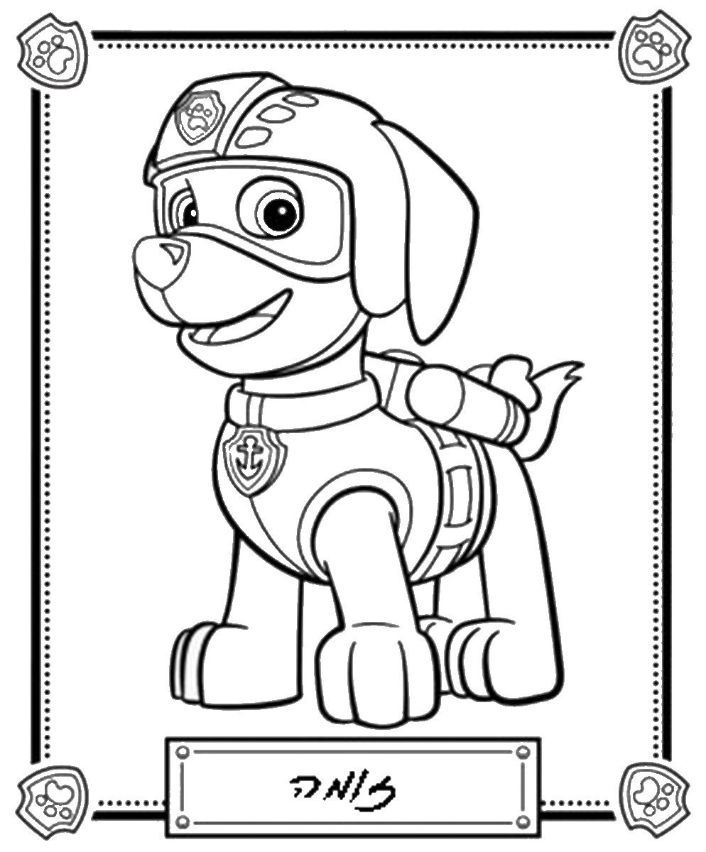 Paw Patrol Coloring Pages 994x1200 Paw Patrol Coloring Pages