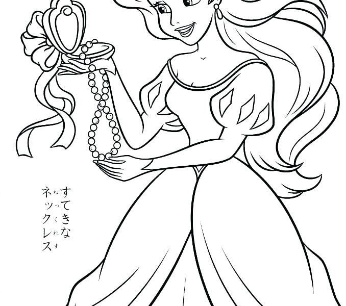 678x600 Stunning Princess Coloring Pages Print Princesses Stunning