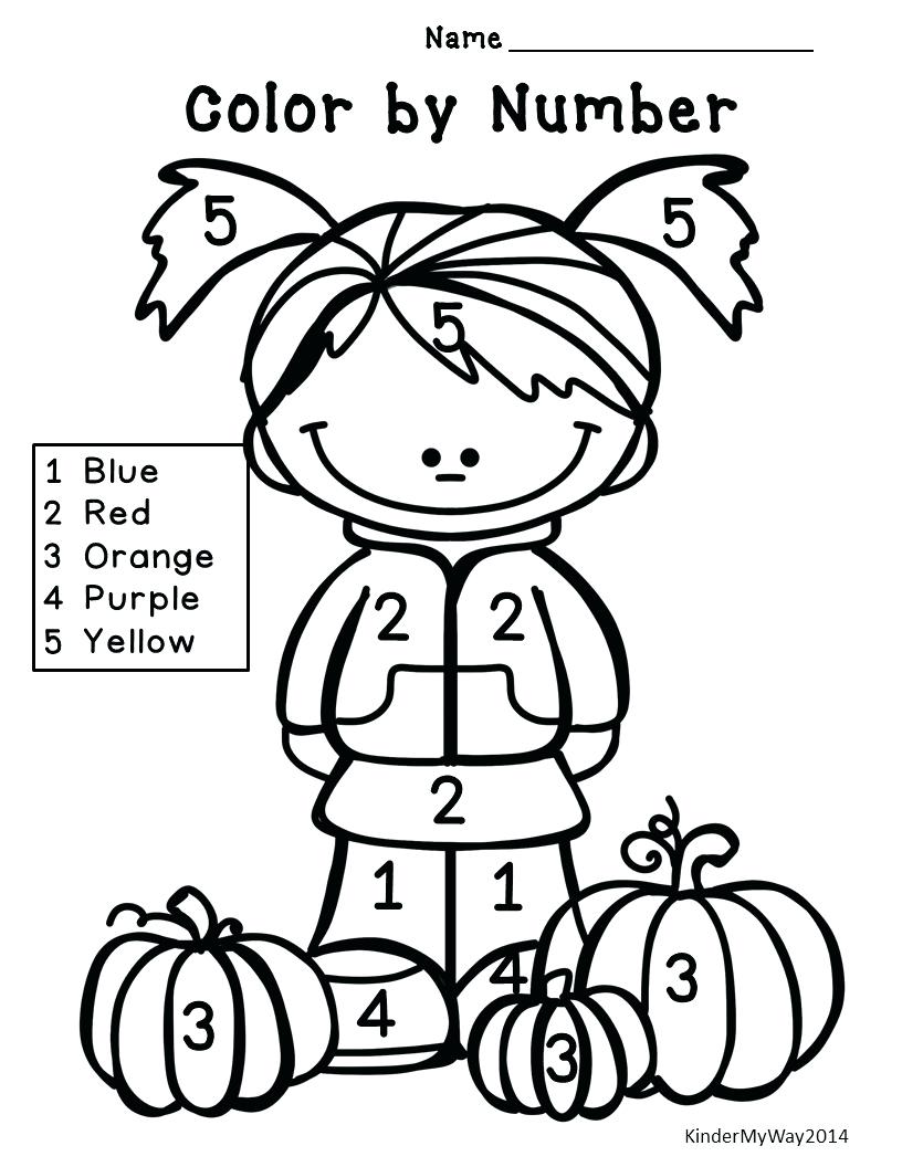 Awesome Fall Color Sheet Scarcrow Free Printable Scarecrow 816x1056 Awesome Fall Color Sheet Scarcrow Free Printable Scarecrow