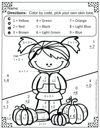 320x414 Free Fun Math Worksheets 3rd Grade Elegant Math Coloring Pages 50