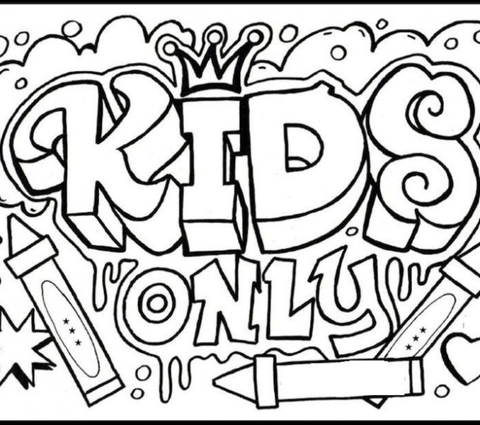678x600 Fun Coloring Pages For Teens Printable Coloring Pages For Teens
