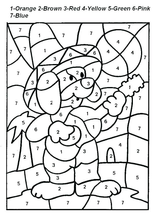 548x742 Gate Coloring Page 5 Little Pumpkins Coloring Sheet Coloring Five