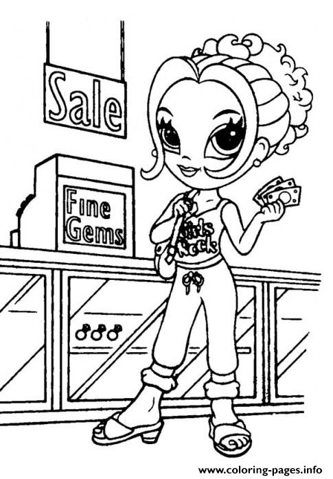 Buy Coloring Books Online Lisa Frank For Kids Buy Gems Coloring 485x698 Buy Coloring Books Online Lisa Frank For Kids Buy Gems Coloring