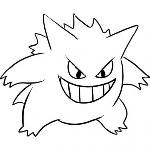 Gengar Coloring Pages at GetColorings.com | Free printable colorings ...