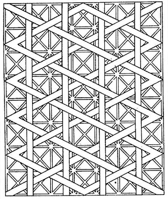 564x669 Adult Coloring Pages Geometric Patterns Free
