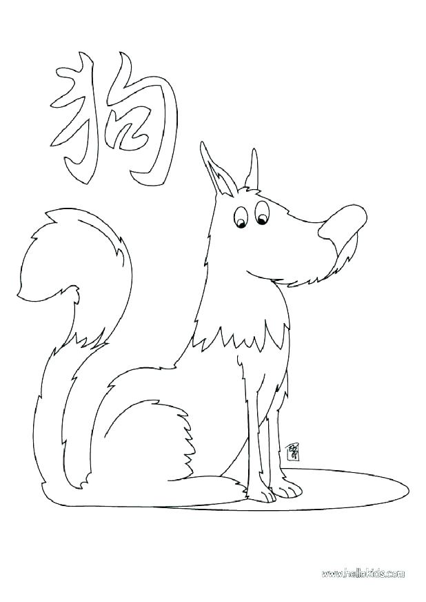 German Shepherd Pictures To Print Printable Coloring Two Of A Kind 618x872 German Shepherd Pictures To Print Printable Coloring Two Of A Kind