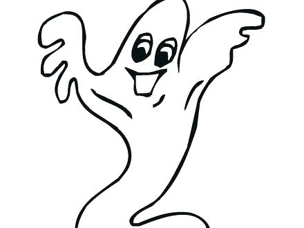 Ghostbuster Coloring Pages Ghost Pictures To Color Ghost Coloring 440x330 Ghostbuster Coloring Pages Ghost Pictures To Color Ghost Coloring
