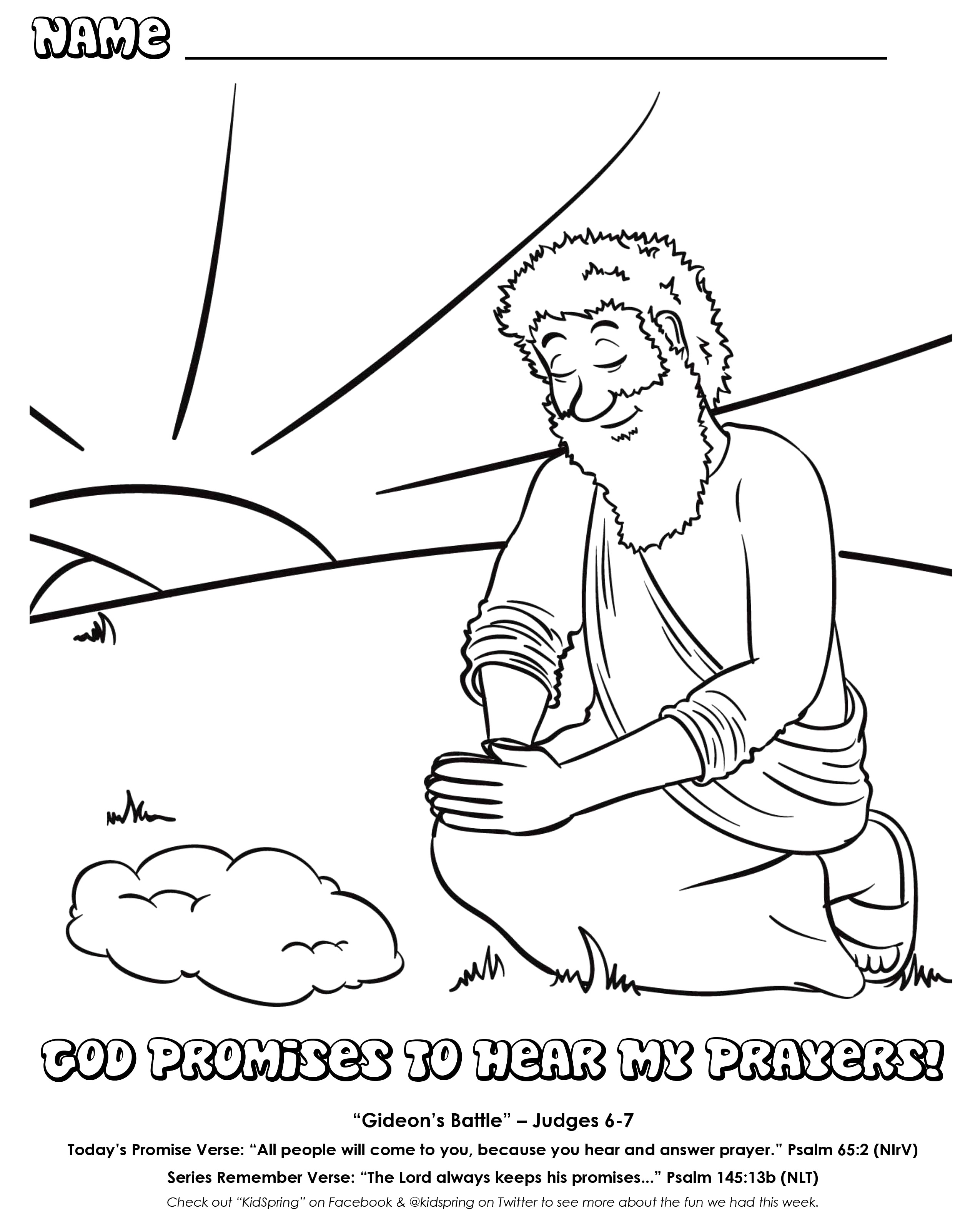 Nice Gideon Coloring Pages Solution Coloring Gallery 2549x3196 Nice Gideon Coloring Pages Solution Coloring Gallery