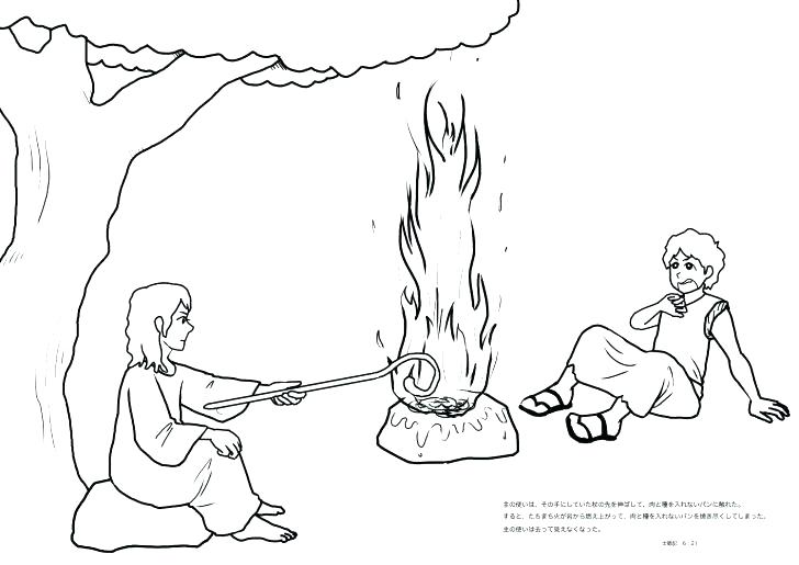 Gideon Coloring Page Coloring Page Bible Story Coloring Pages 728x515 Gideon Coloring Page Coloring Page Bible Story Coloring Pages