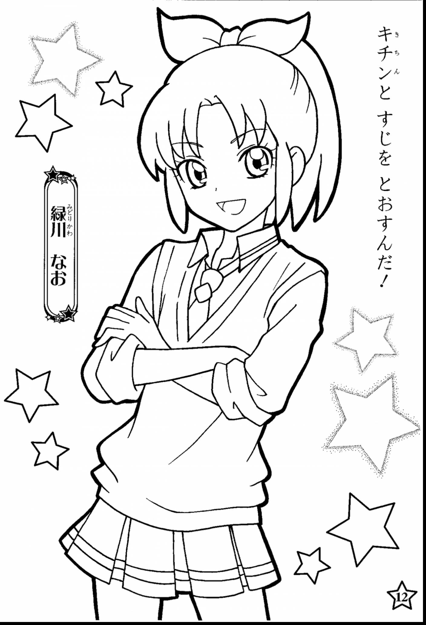 Cat Girl In Japanese Anime Coloring Page And Pages 1408x2066 Cat Girl In Japanese Anime Coloring Page And Pages