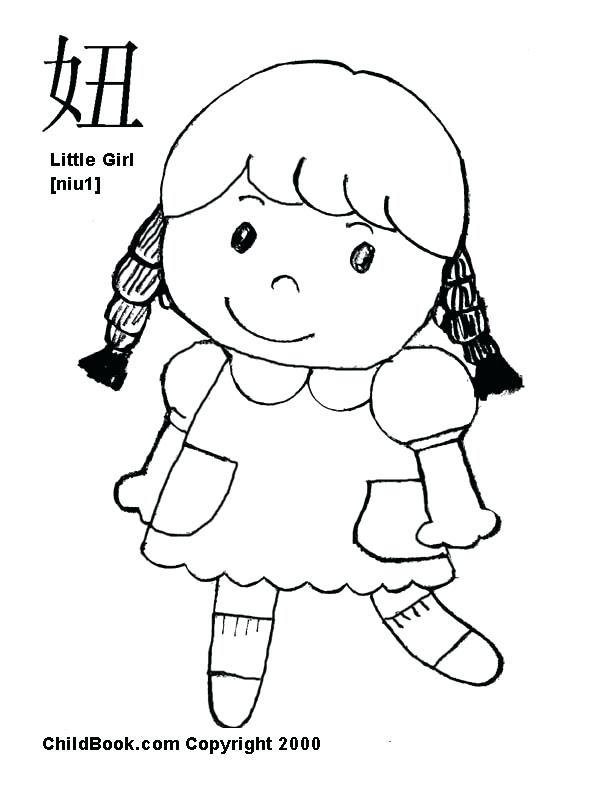 Cute Girl Coloring Pages Baby Coloring Pages Cute Cute Girl 605x792 Cute Girl Coloring Pages Baby Coloring Pages Cute Cute Girl