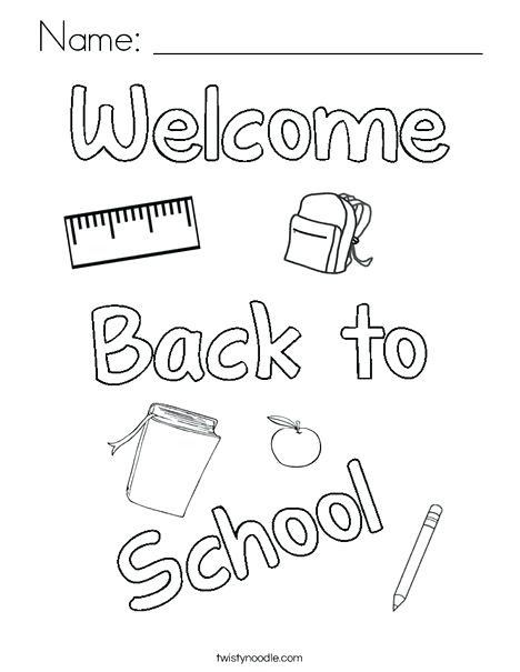 Names Coloring Pages Name Coloring Pages The Best Name Coloring 468x605 Names Coloring Pages Name Coloring Pages The Best Name Coloring