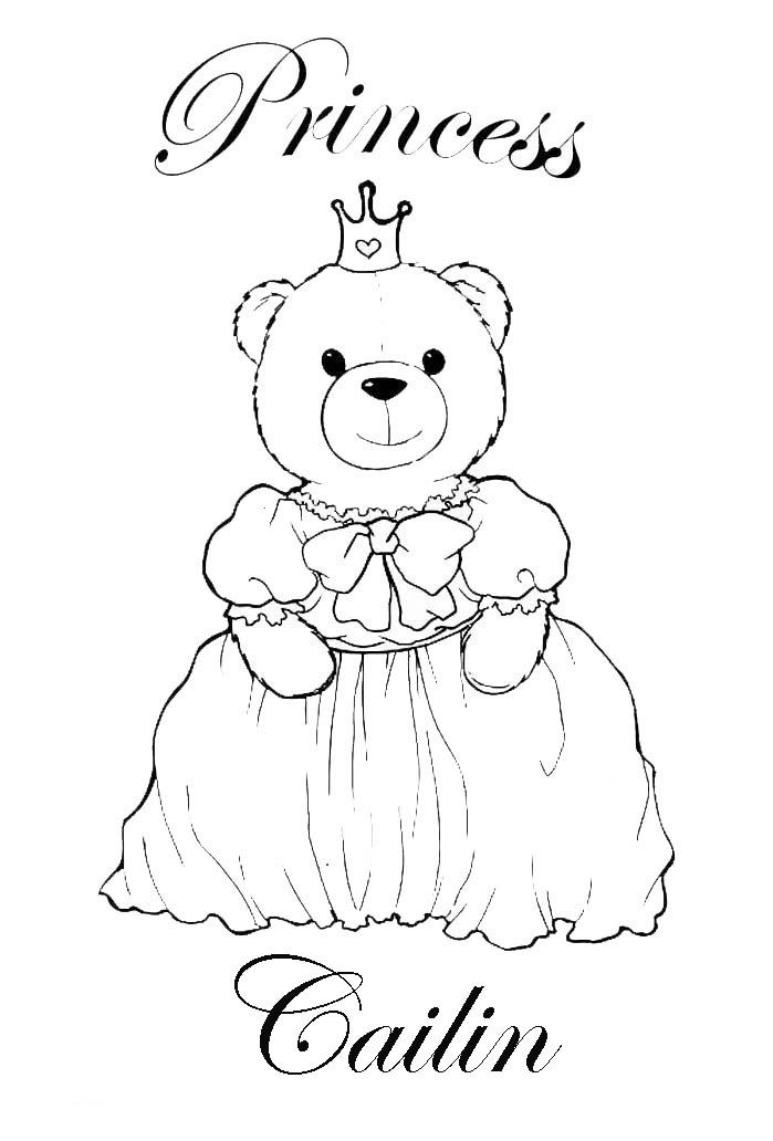 Coloring sheet with name cailin.jpg Cailin Odessa 699x1032 Coloring sheet with name cailin.jpg Cailin Odessa